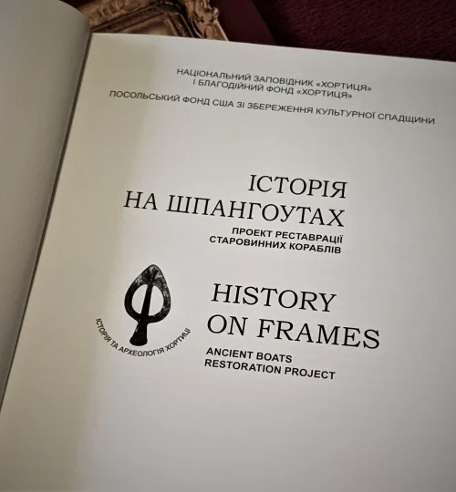 PXL_20210524_130202420-scaled