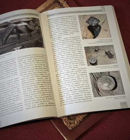 PXL_20210524_130231521